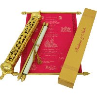 Pink Royal Scroll Invitation SC-6008