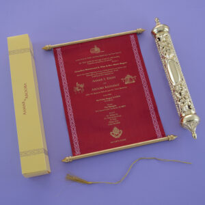 Elegant Red Scroll Invitation SC-6003