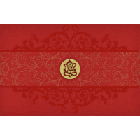Elegant Laser Cut Wedding Invite 9107RG