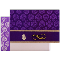CZC-Exclusive Fabric Wedding Card 9035VC
