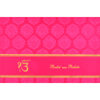 SWC-Unique Sikh Fabric Wedding Card 9035PGS