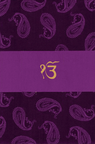Beautiful Sikh Wedding Card 9021VCS