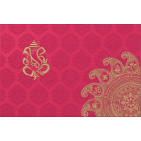 Stunning Metallic Wedding Card 9106PG