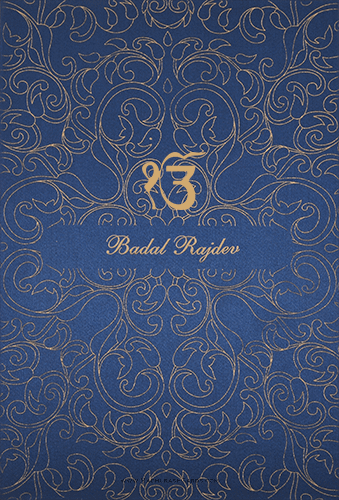 Remarkable Silk Wedding Invite 9032BGS