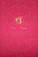 Fascinating Silk Satin Invitation 9032PGS