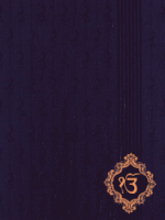 Captivating Wedding Invite 9046BCS