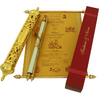 Classy Scroll Invite SC-6007