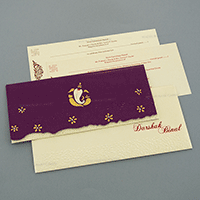 Serene Ganesha Wedding Invite 4063