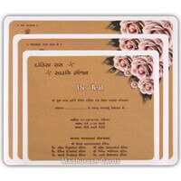 Radiant Floral Design Invite 9435