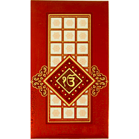 SWC-Flawless Sikh Wedding Invitation 14011S