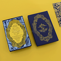 Laser-Cut Box Wedding Invite 9373B