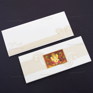 Stunning Wedding Invite 7606