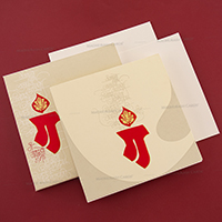 Charming Hindu Wedding Card 19049