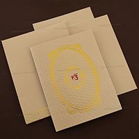 Spectacular Wedding Card 19076S