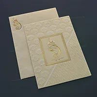 Gold Foil Wedding Invitation Card - 20169