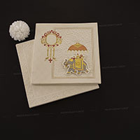Latest Wedding Invitation 23051