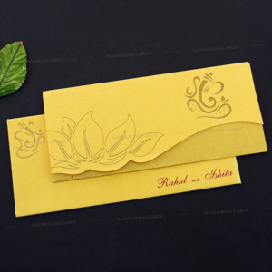 Majestic Floral Wedding Invite 14268