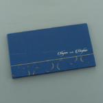 HWC-Captivating Hardbound Wedding Card 4020