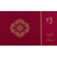 Exquisite Satin Sikh Wedding Card 7332S