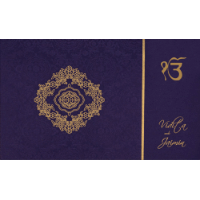 SWC-Elegant Sikh Wedding Invite 7335S