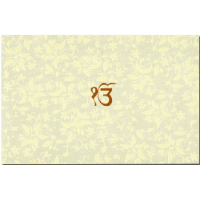 Cultural Sikh Wedding Card 9025CCS