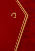 Graceful Sikh Wedding Card 9048RWS
