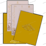 CZC-Velvet Finish Hardbound Invite 8801Y