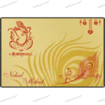 CZC-Graceful Wedding Invitation 9105GG