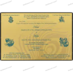 CZC-Graceful Wedding Invitation 9105GG