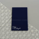 AWI-Stunning Transparent Invitation 9172