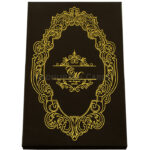 AWI-Stylish Box Wedding Invite 9373