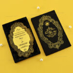AWI-Stylish Box Wedding Invite 9373