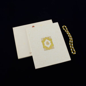 Fascinating Premium Invitation 2163