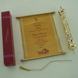 Classy Scroll Invite SC-6007