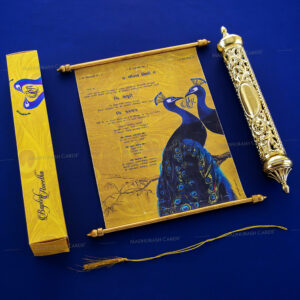 Peacock Theme Scroll Invitation SC-6015