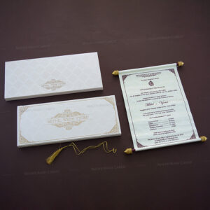 Magnificent Vintage Scroll Invite 6040C
