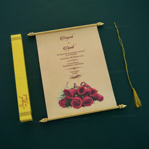 Alluring Designer Scroll Invitation 6065