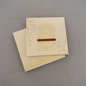 Floral Embossed Wedding Card 23026