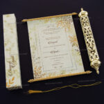 Leafy Scroll Invitation SC-6023
