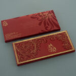SC-Enchanting Scroll Wedding Invitation 6043R