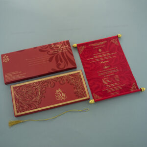 Enchanting Scroll Wedding Invitation 6043R