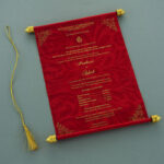 SC-Enchanting Scroll Wedding Invitation 6043R