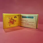 RG-Gold Plated Hanuman Chalisa