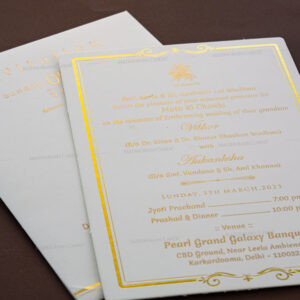 Thick Invitation Card 23506