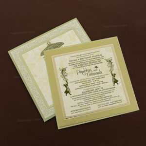 Matte Invitation Card LS-23516