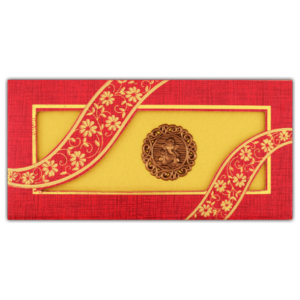 Majestic Box Invitation Card 14107