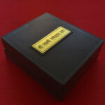 RG-Powerful Charan Paduka Box 151