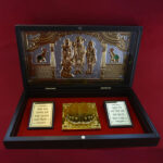RG-Metal Charan Paduka Box 201
