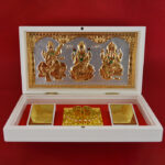 RG-Lakshmi Charan Paduka Box 251