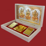 RG-Lakshmi Charan Paduka Box 251